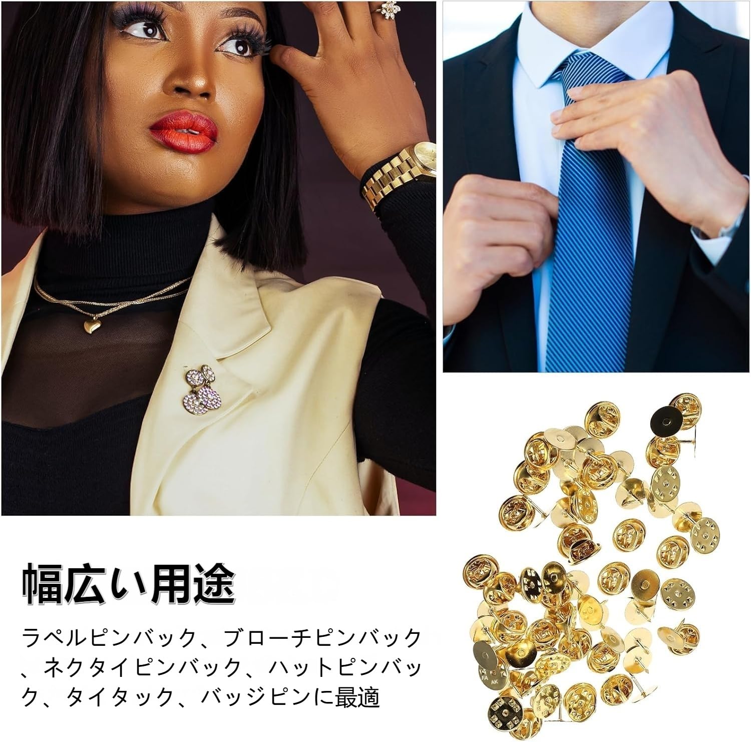 Amazon.co.jp: Lurrose 蝶タックピン 50枚セット ブローチ
